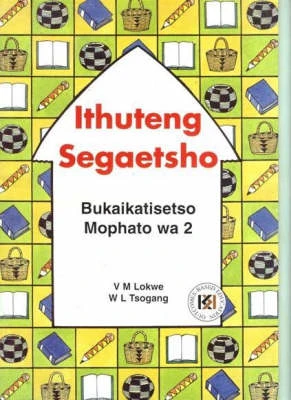 Ithuteng Segaetsho