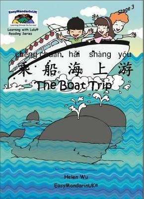 The Boat Trip