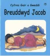 Breuddwyd Jacob