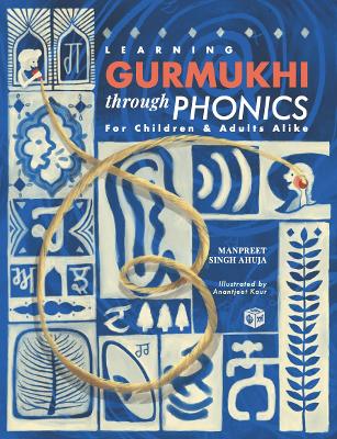 Gurmukhi through phonics