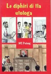 Diphiri DI Tla Utologa