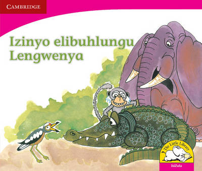 Izinyo elibuhlungu Lengwenya (IsiZulu)