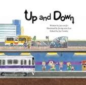 Up and Down: Surrounding Environment