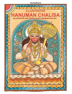 Illustrated Hanuman Chalisa