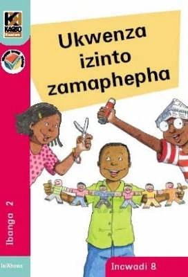 Ukwenza Izinto Zamaphepha