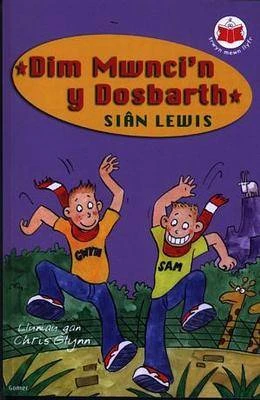 Dim Mwnci'n y Dosbarth