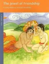 Jewel of Friendship: A Story About an Unusual Friendship