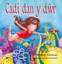 Cadi dan y Dwr