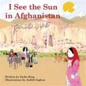 I See the Sun in Afghanistan