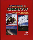 Cymraeg a Gwaith