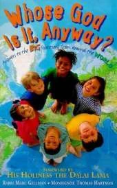 Whose God is it Anyway?