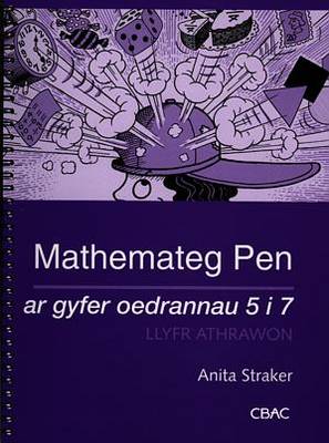 Mathemateg Pen Ar Gyfer Oedrannau 5-7 - Llyfr Athrawon