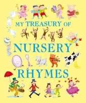 Nursery Treasury