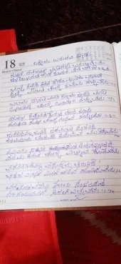 All In One Science Class 10th