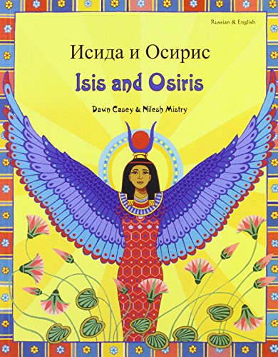 Isis and Osiris