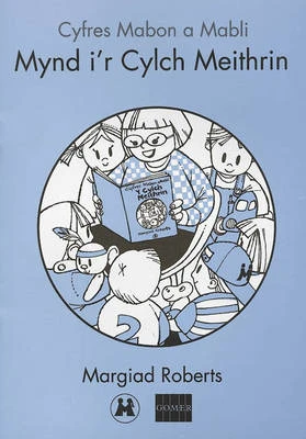 Mabon a Mabli yn y Cylch Meithrin