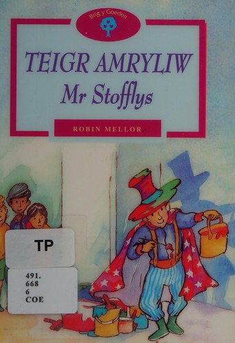 Teigr Amryliw Mr Stofflys