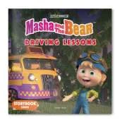 Masha and the Bear: Driving Lessons Storybook