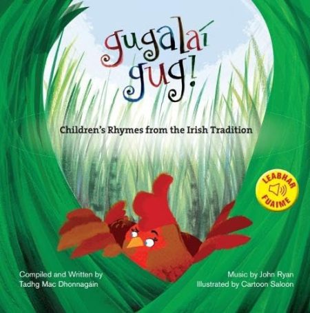 Gugalaí Gug Leabhar Fuaime