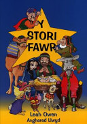 Stori Fawr