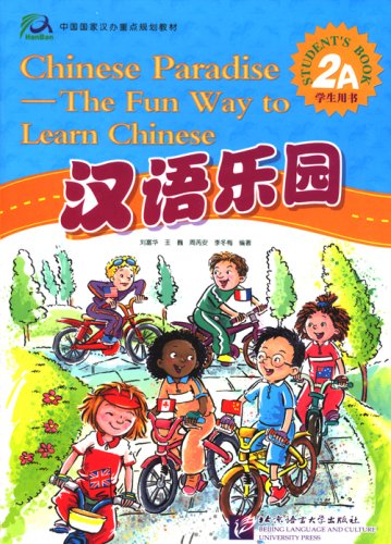 Chinese Paradise vol.2A - Students Book