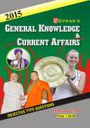 General Knowledge & Current Affairs - Objective Type Questions 2012