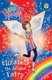 Rainbow Magic Early Reader: Elizabeth the Jubilee Fairy