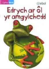 Edrych Ar l Yr Amgylchedd