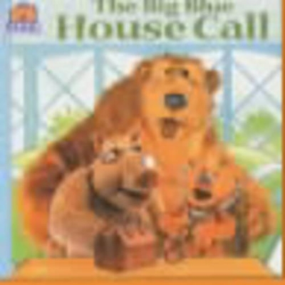 The Big Blue House Call