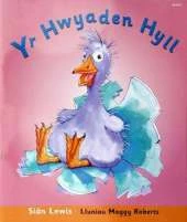 Yr Hwyaden Hyll (llyfr Mawr)
