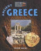 Ancient Greece