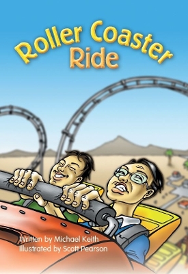 Roller Coaster Ride