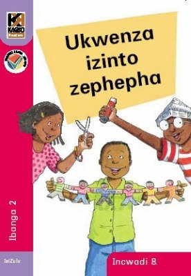 Ukwenza Izinto Zephepha
