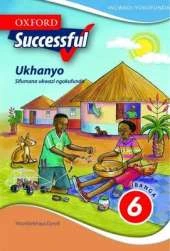 Oxford Successful Ukhanyo