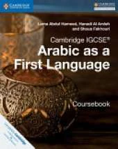 Cambridge IGCSE Arabic as a First Language Coursebook