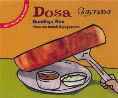 Dosa