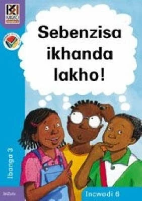 Sebenzisa Ikhanda Lakho!