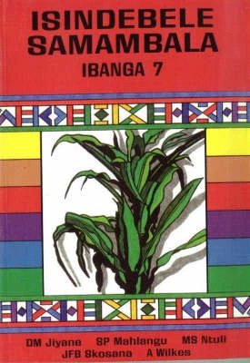 Isindebele Samambala Ibanga 7
