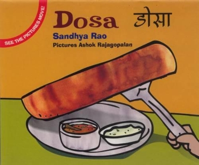 Dosa
