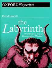 The Labyrinth
