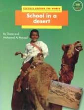 School in a Desert Non Fiction  2