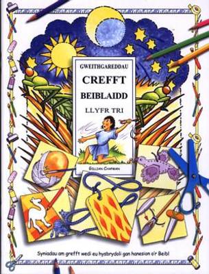 Gweithgareddau Crefft Beiblaidd
