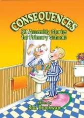Consequences!