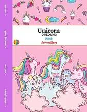 Unicorn Coloring Book: For Toddlers Fun Designs