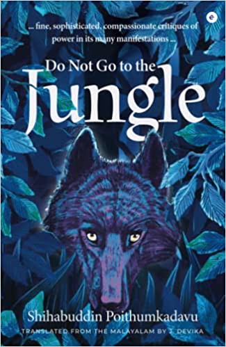 Do Not Go to the Jungle