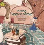 Putting Faces To Names: The Art of Raphael