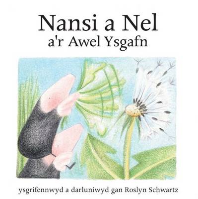 Nansi a Nel A'r Awel Ysgafn