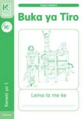 Kagiso Readers