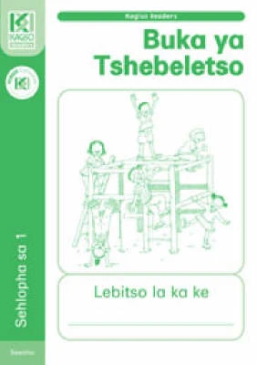 Kagiso Readers