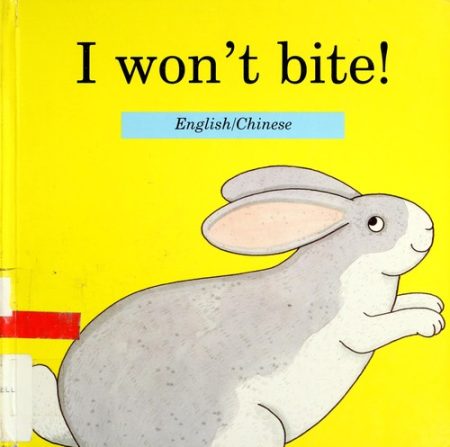 I Won't Bite!